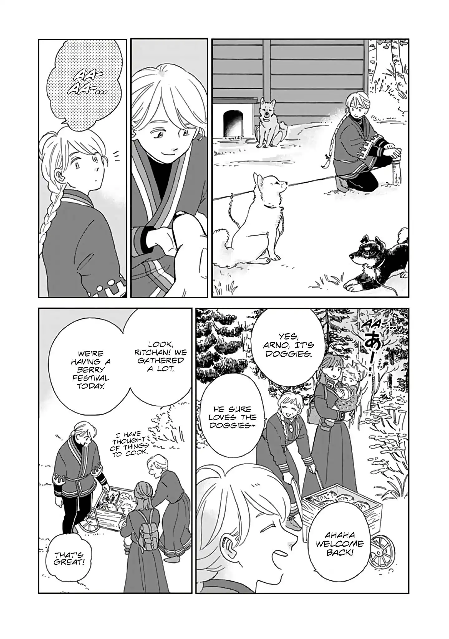 Hokuou Kizoku To Moukinzuma No Yukiguni Karigurashi Chapter 88 7